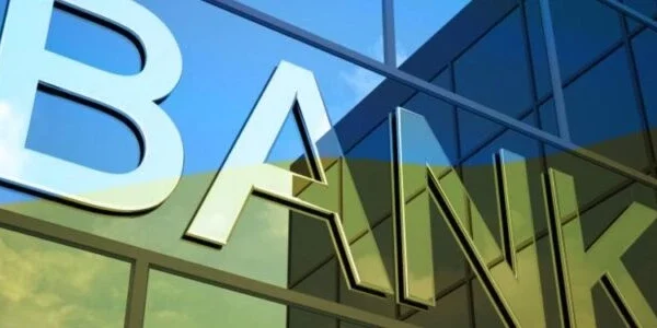 Кількість банківських відділень в Україні скоротилася до 4754