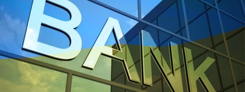 Кількість банківських відділень в Україні скоротилася до 4754