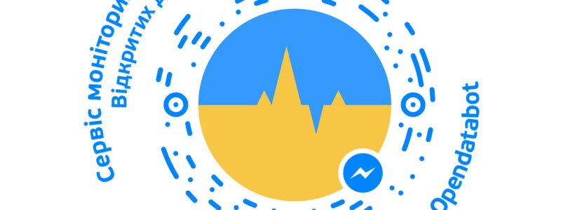 Лідерами за темпами зростання кількості підприємств в Україні стали сектори оптової торгівлі та інформаційних технологій