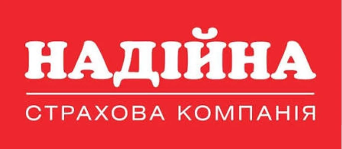 СК «Надійна» скоротила валові страхові премії на 21,8%