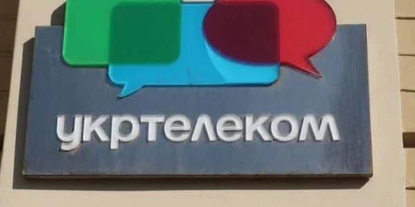 «Укртелеком» збільшив EBITDA на 50% у першому півріччі