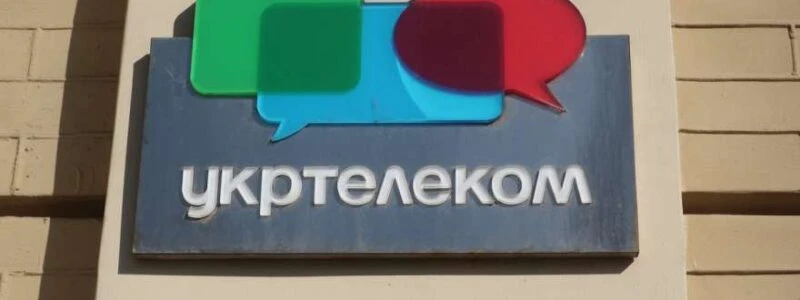 «Укртелеком» збільшив EBITDA на 50% у першому півріччі