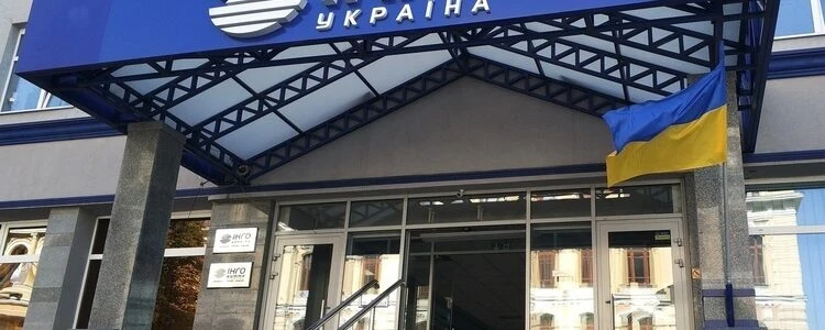 СК «ІНГО» збільшила страхові премії за півріччя на 22,9%