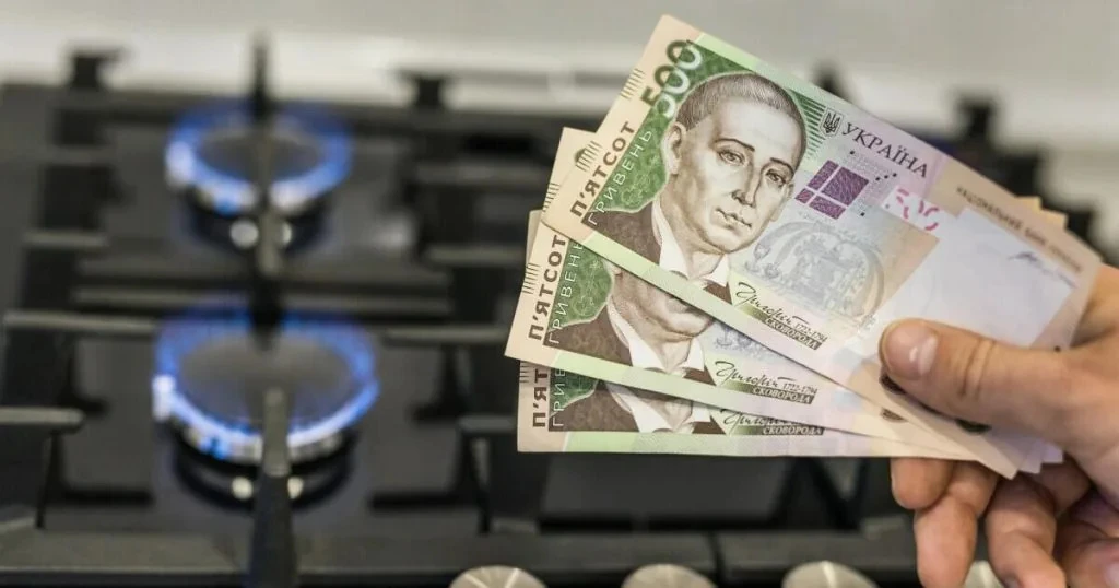 За перевірку газового котла доведеться платити до 2000 гривень: пільг не буде