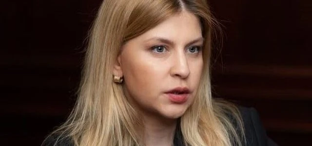 Екс-послу в США Стефанишиній призначили заставу в розмірі 6 млн грн