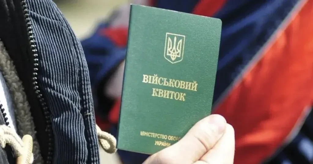 ТЦК насамперед шукатимуть цих чоловіків: кого мобілізують восени