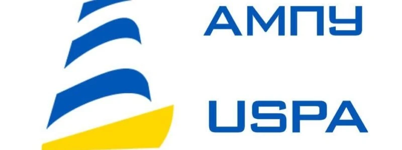 Ренійська філія ДП «АМПУ» проводить тендер на закупівлю послуг з ОСАГО