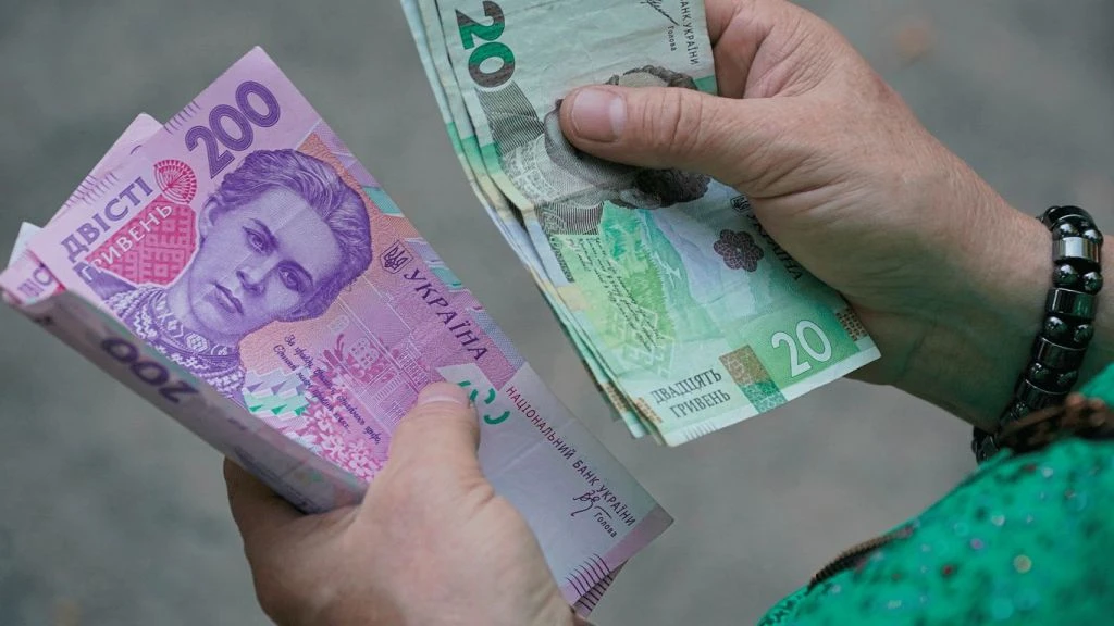Пенсії можуть затримувати: українцям назвали можливий термін