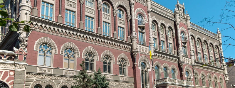 НБУ наклав на «Укргазбанк» штраф у розмірі 17,6 млн грн за порушення вимог фінансового моніторингу