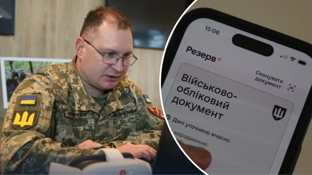 Після 60 років бронь скасують автоматично: чоловіків прибиратимуть з обліку без ТЦК