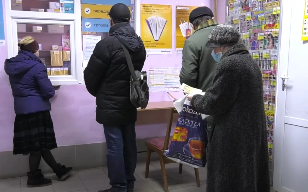 Не знаєте, чи приходила повістка ТЦК: чому Укрпошта може відмовити у перевірці